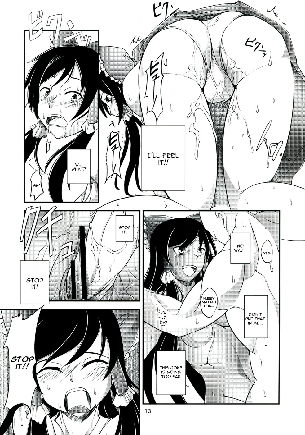 Hentai Manga Comic-Kuro Miko no hen - Sono Ichi-Read-13